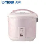 TIGER 虎牌日本製 10人份電子鍋(JNP-1800)1SET台【家樂福】