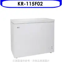 在飛比找環球Online優惠-KOLIN歌林【KR-115F02】155L臥式冷凍冰櫃