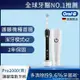 德國百靈Oral－B－敏感護齦3D電動牙刷PRO2000B