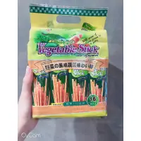 在飛比找蝦皮購物優惠-御之味蔬菜棒、番茄棒