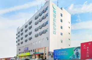 城市便捷酒店(武漢國博中心前進村地鐵站店)City Comfort Inn (Wuhan Guobo Center Qianjincun Metro Station)