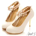 ANN’S BRIDAL千萬種甜蜜水滴鑽飾訂製婚鞋 白-有緣5折