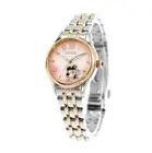 Citizen Collection PR1044-87Y Sakura Limited Edition Mechanical Women Watch NEW