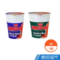 在飛比找蝦皮商城優惠-菲律賓 NISSIN CUP NOODLE 小杯麵系列 辣雞