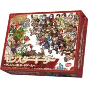 Delicious in Dungeon Board Game - Monster Eater - Ark Light from JAPAN F/S
