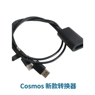 拆機HTC VIVE COSMOS頭盔VR眼鏡原裝手柄鏡片原廠串流盒三合一線