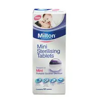 在飛比找樂天市場購物網優惠-英國 Milton 米爾頓 迷你消毒錠 50入/盒(攜帶式奶