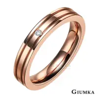 在飛比找momo購物網優惠-【GIUMKA】情侶對戒．守護承諾．情人戒指(玫金細版)