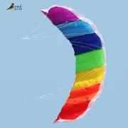 55-Inch 1.4m Rainbow Power Dual Line Stunt Parachute Beach Kite Sports surfing