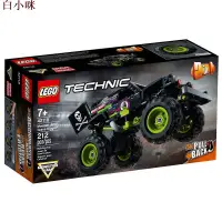 在飛比找蝦皮購物優惠-【正品】LEGO樂高42118大腳車42119卡車回力車科技