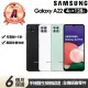 【SAMSUNG 三星】A級福利品 Galaxy A22 5G版 6.6吋(4G/128G)