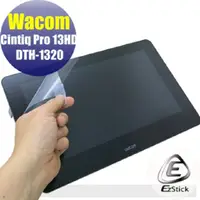 在飛比找PChome24h購物優惠-Wacom Cintiq Pro 13HD DTH-1320