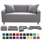 Elastic Solid Sofa Cover 1/2/3/4 Seater Armchair Cover Slipcover for Living Room