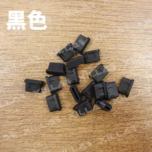 Xilla Type-c 線材防塵塞 防水防塵塞 標準通用 防塵套 USB塞蓋 USB 防塵塞 Gozilla