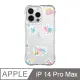 iPhone 14 Pro Max 6.7吋 食菇kacha抗黃防摔iPhone手機殼