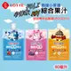 韓國 樂天 LOTTE 波力 安寶 救援小英雄 蔬果汁 果汁 80ml [928福利社] ★7-11超取299免運