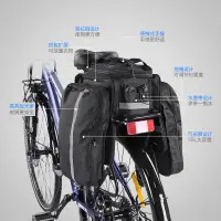 在飛比找蝦皮購物優惠-最新款 自行車防水後座包 貨架 腳踏車置物包置物袋 貨架包 