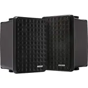 Kicker 2-Way 8 Ohm Full Range Weatherproof Indoor/Outdoor Speaker Pair 46KB6