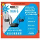 TOTOLINK X5000R AX1800 Wi-Fi wifi6分享器 無線路由器 Easy Mesh 網狀路由器