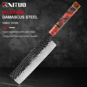 New Professional 7inch Japanese Nakiri Chef Knife Damascus Kitchen Hand Forged