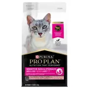 Pro Plan Adult Cat Sensitive Skin and Stomach Salmon and Tuna 1.5kg