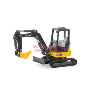 挖土機 模型 小乖乖 jonh deere 35g 1/50 怪手