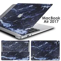 在飛比找蝦皮商城優惠-MacBook Air(2017)專用 A1466 正+底+