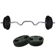 40kg Rubber Coated Cast Iron Weight Plate + 120cm Super Curl Barbell Weight Set
