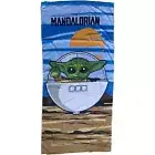 New Lego Star Wars Mandalorian Soft (58" x 28") Bath/Pool/Beach Towel for Kids
