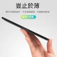 在飛比找蝦皮購物優惠-適用於蘋果6/7/8/X背夾充電寶iPhone6s/7/8p