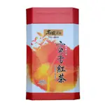 (花蓮瑞穗)名鶴茶園-蜜香紅茶