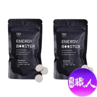 在飛比找momo購物網優惠-【情趣職人】GSEX 黑瑪卡 益G威猛錠 2入 120顆(情