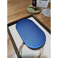 在飛比找蝦皮購物優惠-《B&O》beoplay p2 藍芽喇叭 二手