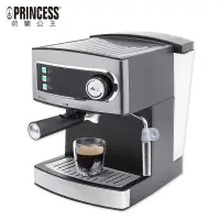 在飛比找博客來優惠-【PRINCESS荷蘭公主】義式濃縮咖啡機249407贈磨豆