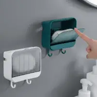 在飛比找momo購物網優惠-【自主設計】立式防塵蓋瀝水肥皂盒(壁掛香皂收納)