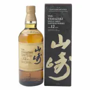 Yamazaki 12 Year 100th Anniversary Edition 700mL
