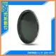 NISI 耐司 True Color 1-5檔 可調ND 減光鏡 95mm (公司貨) ND2-ND32【跨店APP下單最高20%點數回饋】