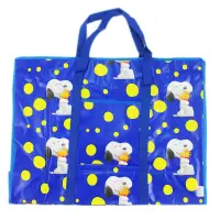 在飛比找蝦皮購物優惠-卡漫城 - Snoopy 批貨袋 藍點 橫58 ㊣版 棉被袋