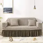 NNEDSZ Elastic sofa cover-two-color coffee (235-300cm)