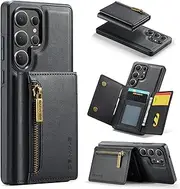 DG.MING 2 in1 Magnetic Leather Wallet Case for Samsung Galaxy S25 Ultra, RFID Blocking Detachable Zipper Wallet Design with 4 Card Slots, Compatible Normal Wireless Charging, Not fit Magsafe(Black)