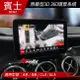 送安裝 A系 W176 B系 W246 CLA W117 GLA W156 原廠型3D 360環景系統