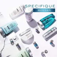 在飛比找蝦皮購物優惠-Kerastase 卡詩 頭皮髮浴 胺基酸 全能 飛梭 特潤