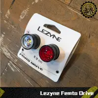 在飛比找蝦皮購物優惠-【小萬】全新 Lezyne Femto Drive FRON