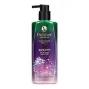 Dr.Groot Microbiome Capsule Shampoo – 400ml | Scalp Nourishing & Balancing Care