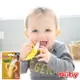 【愛吾兒】NUBY 香蕉固齒器