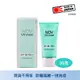 NOV娜芙 防曬隔離霜 SPF35+ 30克 防曬 隔離 輕透防護 不含紫外線吸收劑 低刺激性防曬霜 中山樂方藥局