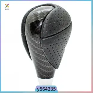 ABS Carbon Fiber Gear Shift Knob for Most Toyota Lexus Crown