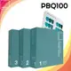 【PANTONE】美國原裝 塑膠不透明選色手冊 PBQ100