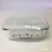 在飛比找Yahoo!奇摩拍賣優惠-[Kitty 旅遊趣] Hello Kitty 耐熱玻璃食物