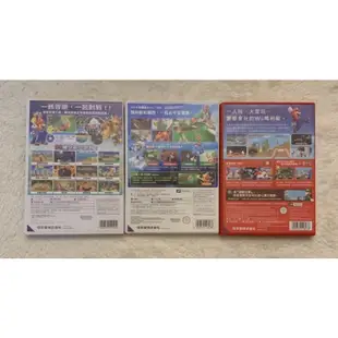 【良品電玩】任天堂 Wii WiiU 繁體中文版 日規 新超級瑪利歐兄弟 超級瑪利歐銀河2 瑪利歐派對9 正版遊戲光碟